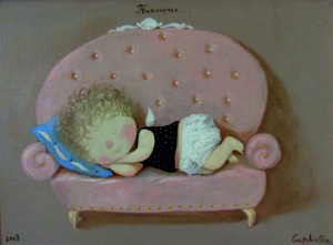 Картина 17