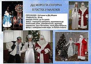 для малышей_001