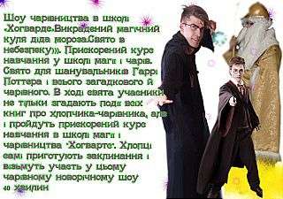хогваврдс_001